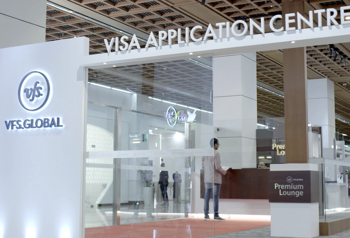 eVOQ Consular Cockpit (C2)